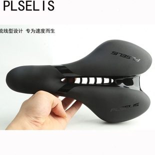 台湾普斯利公路山地自行车中空坐垫舒适避震防水男女通用硅胶鞍座