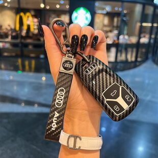 a6l a8l高端包扣 g5l 壳a7 适用奥迪钥匙套新a4l q21