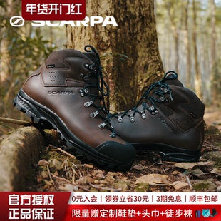 SCARPA思嘉帕户外冈仁波齐专业版 Pro GTX防水男女保暖防滑徒步鞋