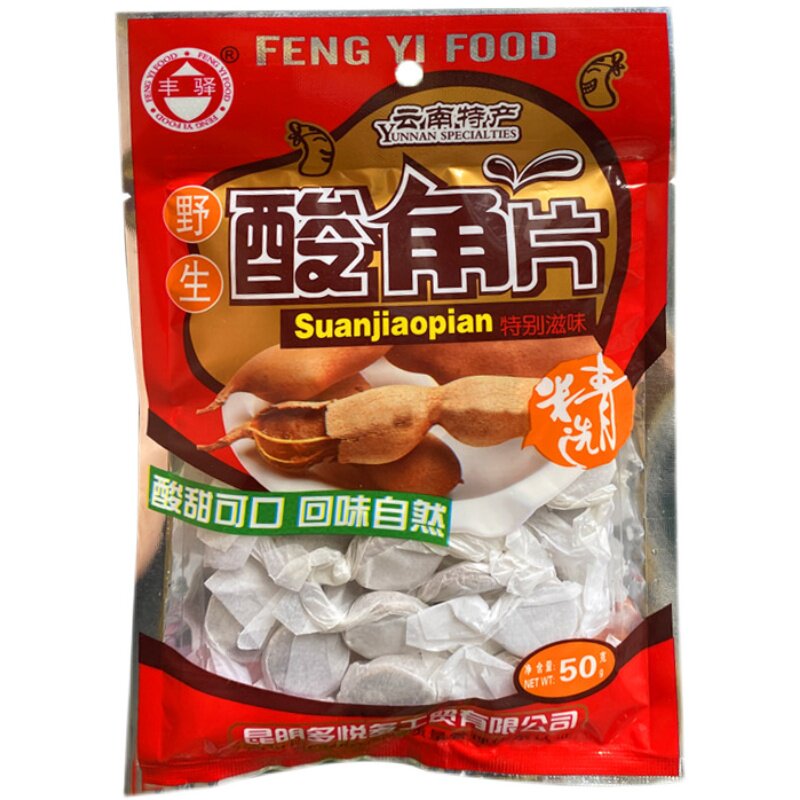 酸甜老式手工休闲零食果铺云南特产食品小包装蜜饯酸角片童年回忆
