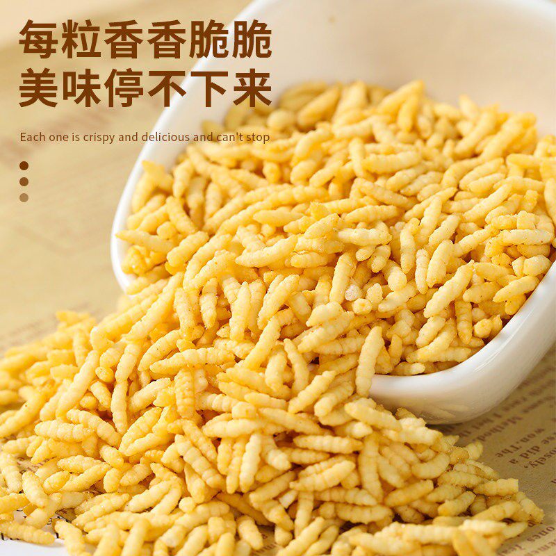 安徽特产小吃零食健康零食办公室解馋小零食原为炒米500g老式炒米