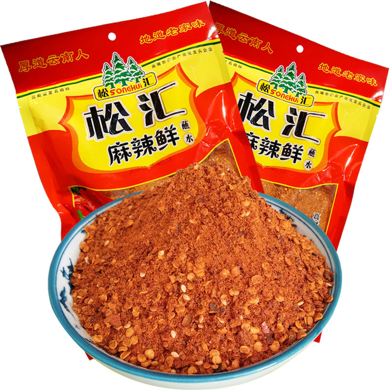 松汇蘸水鲜香够味麻辣辣椒面火锅微辣散装批发配料炒菜烧烤调料