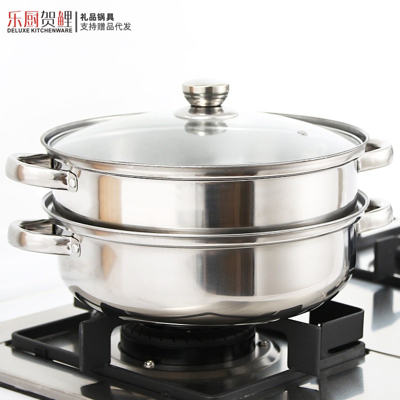 不锈钢锅汤蒸锅28cm带磁蒸火锅双耳汤H锅电磁炉锅实用礼品锅具