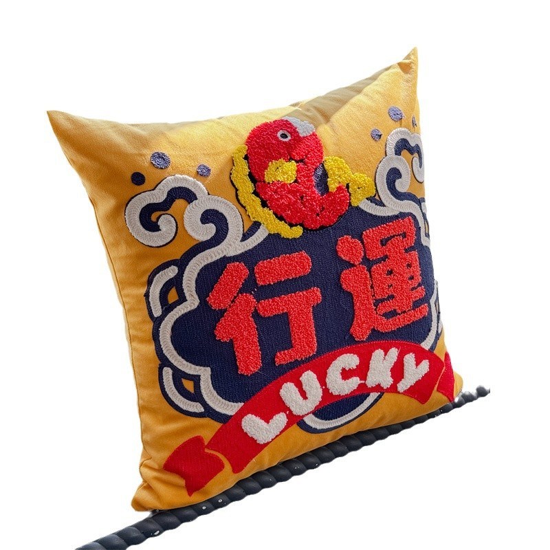 礼品国潮新年f发财暴富中国风醒狮刺绣抱枕沙发喜庆丝绒靠垫枕套