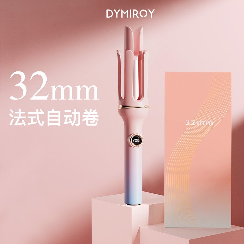 新款全自动卷发棒懒人神器防烫不伤A发大波浪电动蛋卷宿舍32mm大