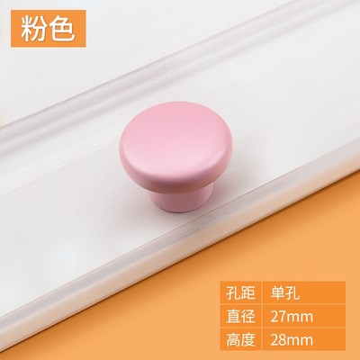 儿童房衣柜抽屉拉手原木实木彩y色卡通床头柜防撞把手鞋柜门木拉