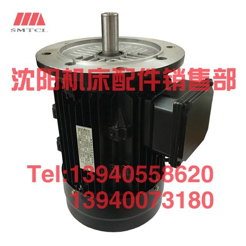 沈阳中捷摇臂钻床Z3050X16 Z3040主电机 Y112M-4 主轴箱电动机4KW