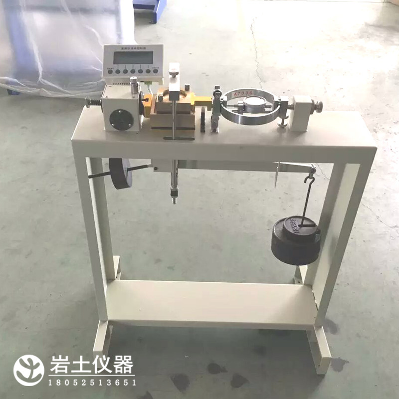 ZJ-1应变控制式直剪仪 电动手动一体 不含百分表 土工仪器
