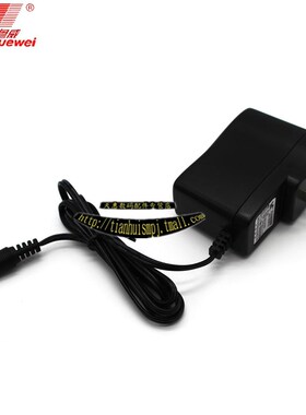 IVP0600-0800电源适配器粤威DC6V变压器6伏电源线小白熊HL-0882L