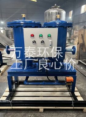 微晶智能旁流水处理器开式闭式循环水旁通综合冷却水处理SCII-F-G