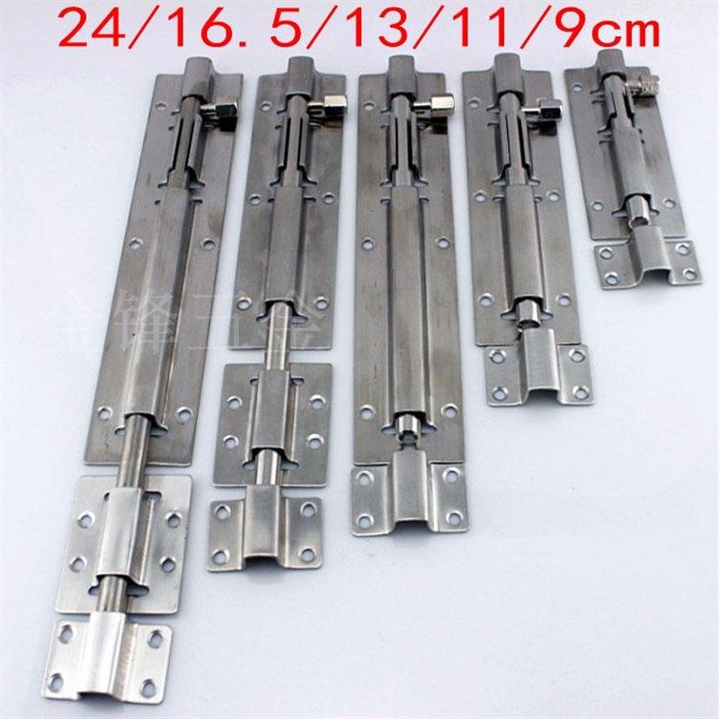 插销 不锈钢插销 隔断 卫生间门 插销 9/11/13/16/24厘米 配螺丝,工业油品/胶粘/化学/实验室用品,马弗炉/电阻炉/实验炉,淘宝优惠券,粉丝福利购,淘宝优惠卷