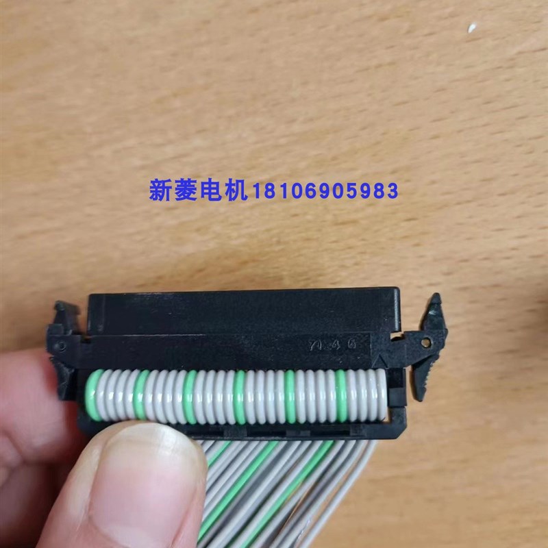 日立电梯MCA主板排线CA9-MPU和主板和驱动板GDCI-075连接线FAI