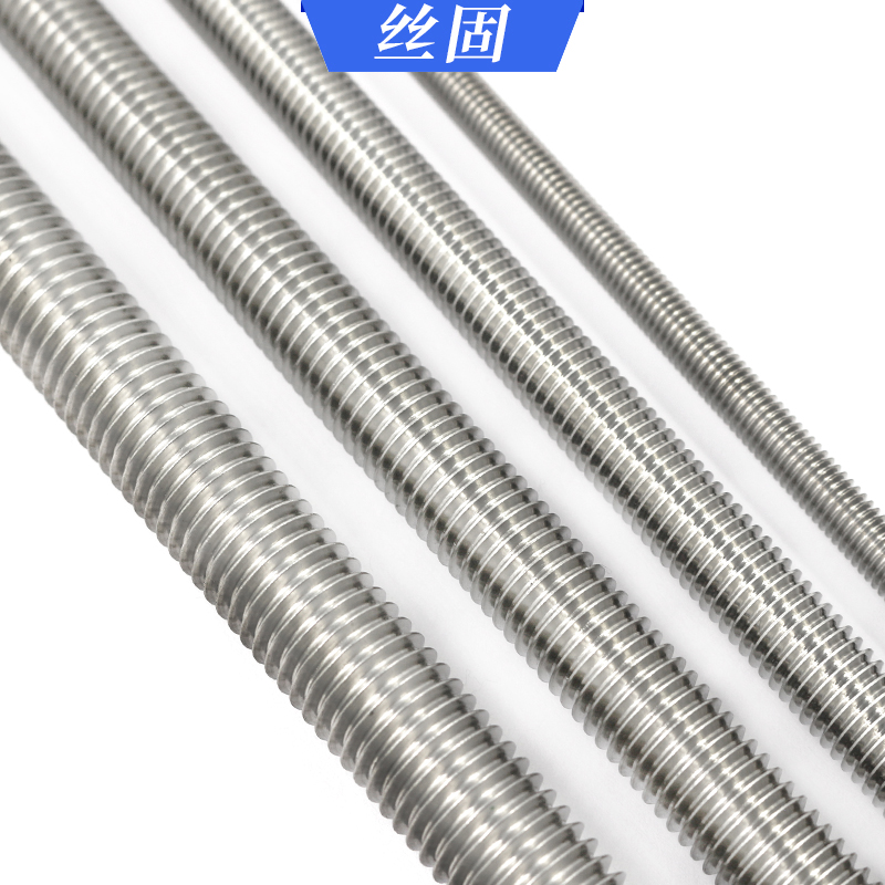 304不锈钢细牙丝杆螺杆牙条M8M10M12M16M20M30M36*0.75*1*1.5*2*3
