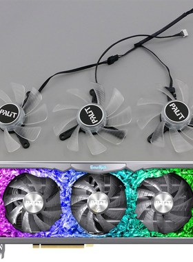 PALIT/同德 RTX 3070 3070ti 3080 3080ti 3090 GameRock显卡风扇