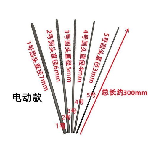 新型电机维修工具不掉毛清槽刷清槽器钢丝刷圆挫清槽工具手电动型