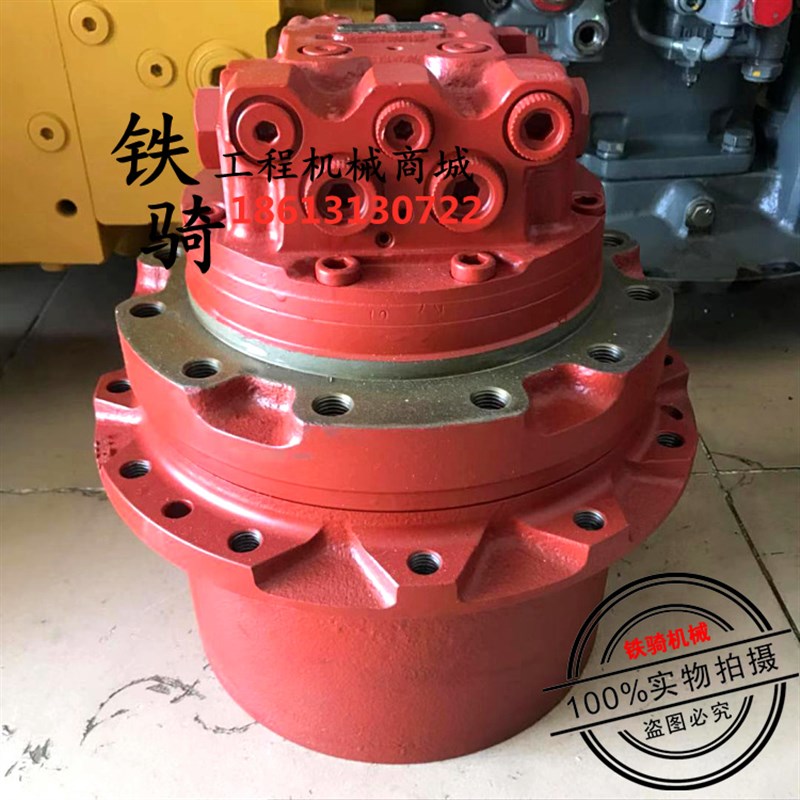 柳工LG906 907 908挖机行走马达 齿轮箱 牙箱总成挖掘机配件