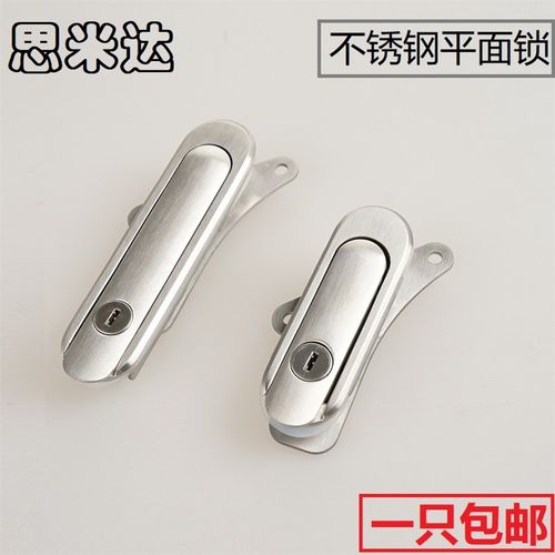 厂家直销AB403不锈钢304平面锁 配电箱锁 设备锁 机械门锁AB402-1