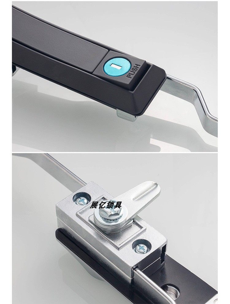 连杆锁 MS460-1 配电箱门锁 开关柜门锁 电箱锁 厂家直销,玩具/童车/益智/积木/模型,毛绒/玩偶/公仔/布艺类玩具,淘宝优惠券,粉丝福利购,淘宝优惠卷