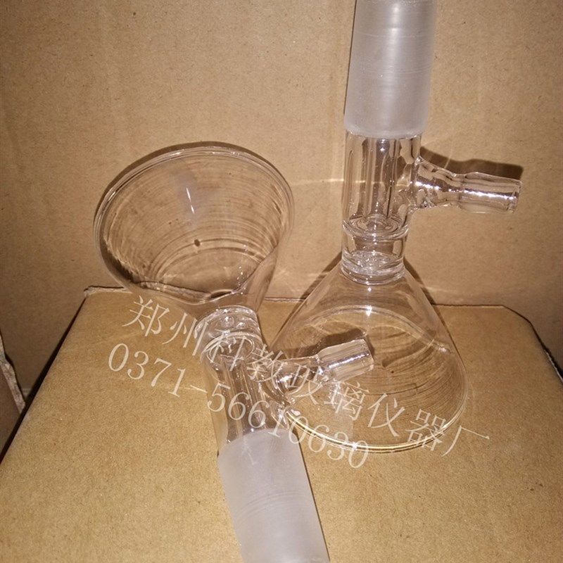三角抽滤漏斗75mm直径 标准磨口24# 规格齐全 具小嘴抽滤漏斗,玩具/童车/益智/积木/模型,毛绒/玩偶/公仔/布艺类玩具,淘宝优惠券,粉丝福利购,淘宝优惠卷