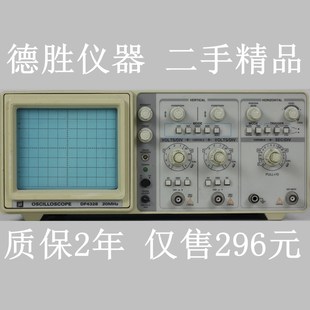 中策DF4328模拟示波器二手双踪20M示波器20兆模拟二手示波器保2年