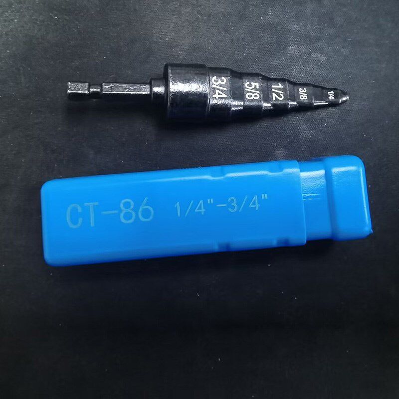 电动胀管器空调铜管扩管器扩口器钻头涨管器扩孔打喇叭口五合一