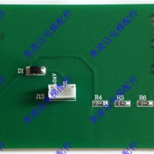 正品 电梯配件奥 原装 灯显示板A3N46978 斯轿厢显示板REGEN