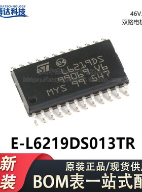 原装正品 贴片 E-L6219DS013TR SOP-24 双路电机驱动器 46V 0.75A