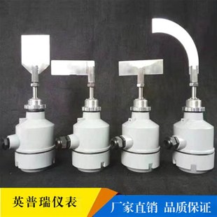 阻旋式料位开关进口电机水泥料位计220V电源限位开关物位控制器