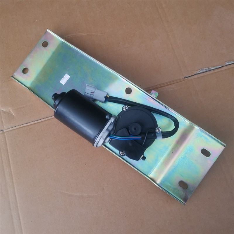 徐工25K50K雨刮电机老款南汽驾驶室刮水器下车刮水电机52XZ300