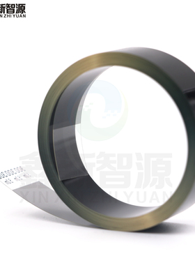 工正1120光栅条300LPI-1480-15MM条幅机小型打印机光栅H9740感应