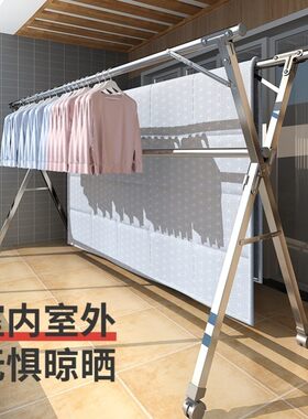 户外不锈钢晾衣架落地可收缩折叠双杆卧室内小型多功能阳台晒被子