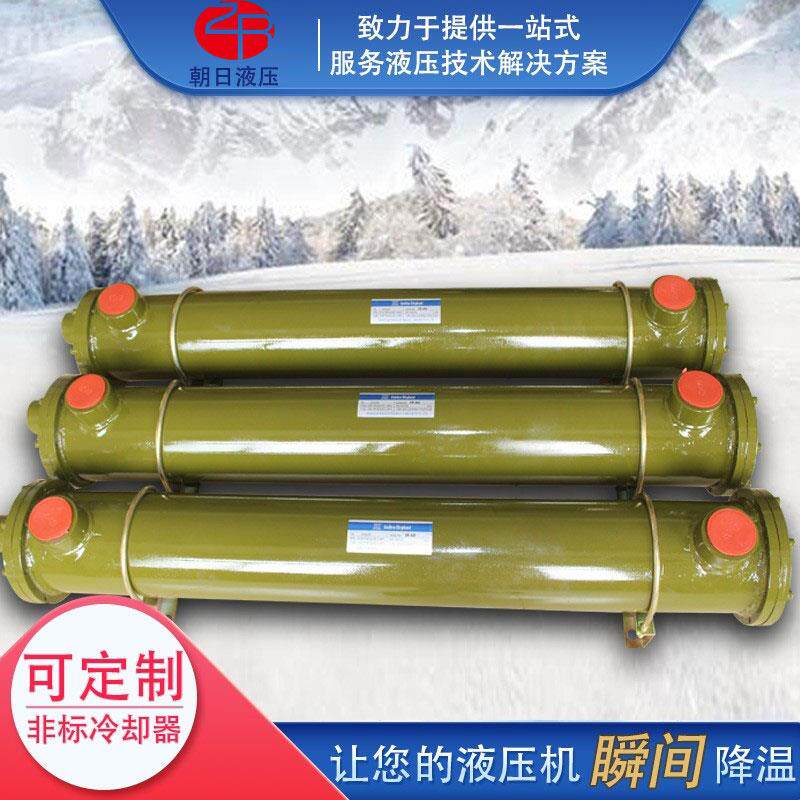 列管式散热器CL-514/526/550液压油冷却器散热器液压油冷却器