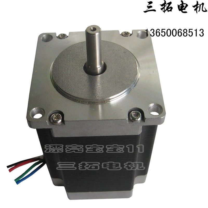 三拓 57步进电机 57BYGH51/56/76/93/112 雕刻机的 步进驱动器