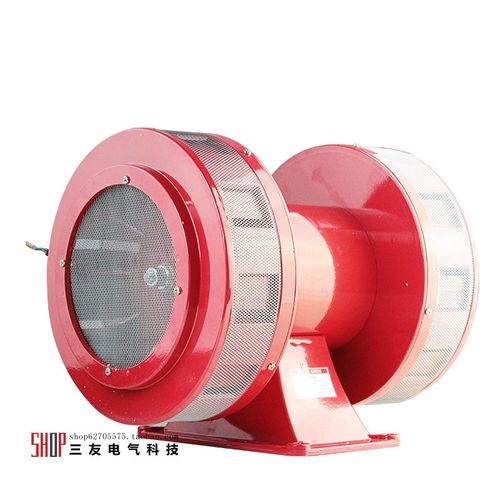 双向风螺报警器MS-690大功率电动报警器220V警报器110V马达报警器