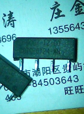 9007-05-00   9007-12-00  COTO干簧管继电器   现货  可直拍