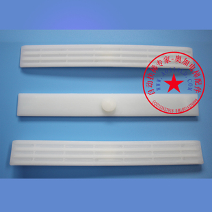 斯电梯三合一靴衬 整套12元 GEN2导靴靴衬200 OTIS西子奥