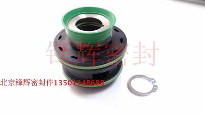 FLYGT的提升泵3153-35飞力泵MT433机械密封 4640-25 集装FS-25/35