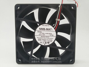 B59 04W 12025双滚珠 12厘米机箱风扇 0.72A 日本NMB 12V 4710KL