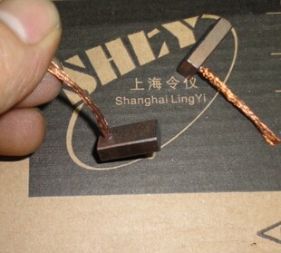 5*10*17MM电刷CM8100启动马达中铜碳刷 5X10X17MM