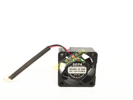 原装日本SEPA 12V 0.06A SF30C-12 009微型风扇3CM 3012 2线