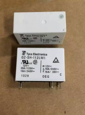 原装TE泰科继电器OZ-SS SH-112LM1 124L1 105LM L 6脚 8脚 现货!