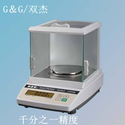 包邮双杰JJ100B/JJ200B电子天平100g/200g/1mg/0.001g千分之一