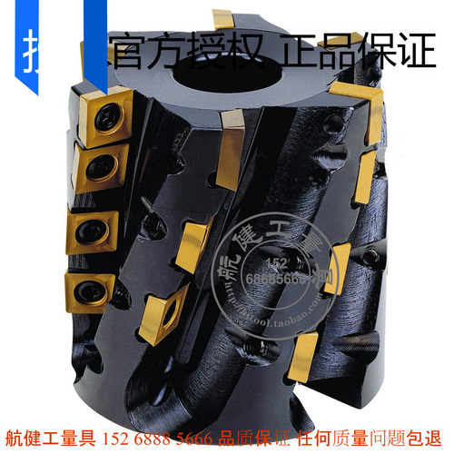 韩国特固克【正品】SCMT120404-PC TT8115