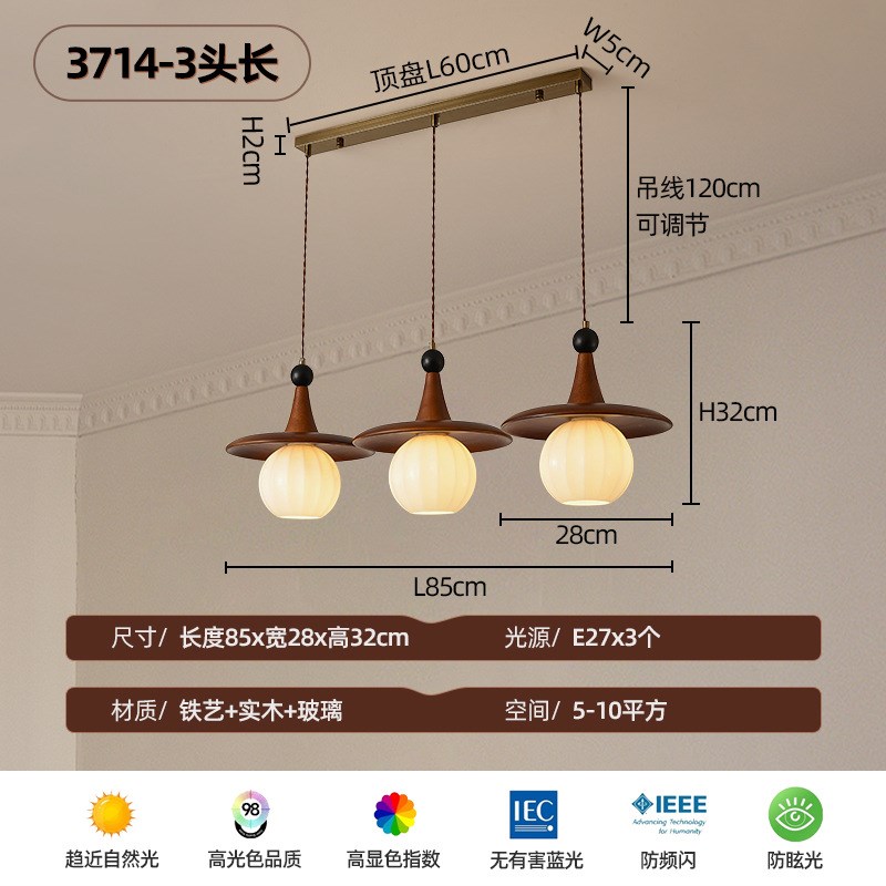 中古风餐厅吊灯法式复古餐桌吧台灯南洋美式简约实木床头小吊灯