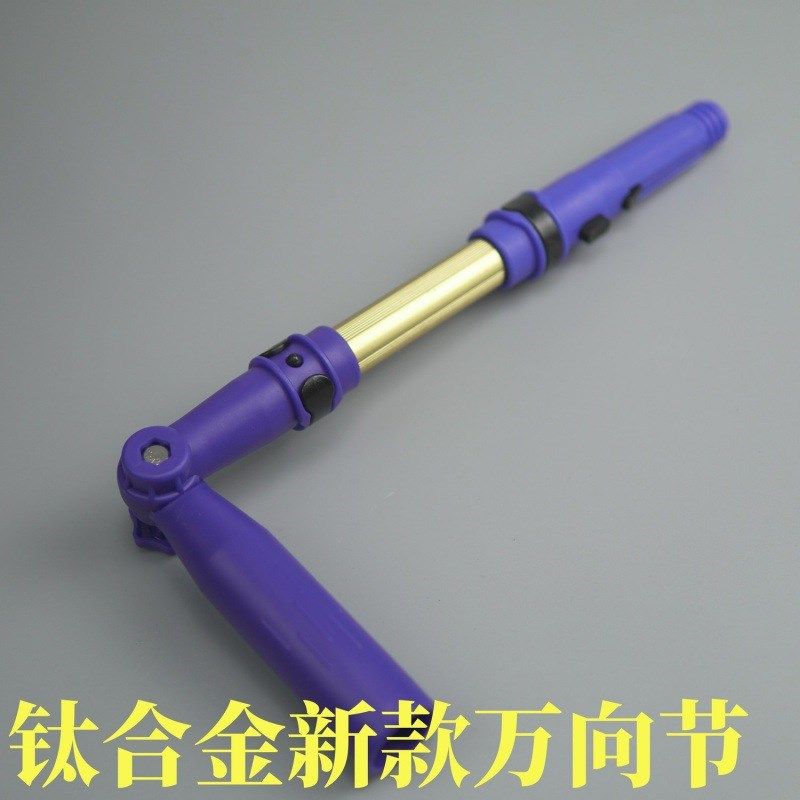 连接万向节保洁伸缩杆擦玻璃拐角伸缩杆玻璃刮子