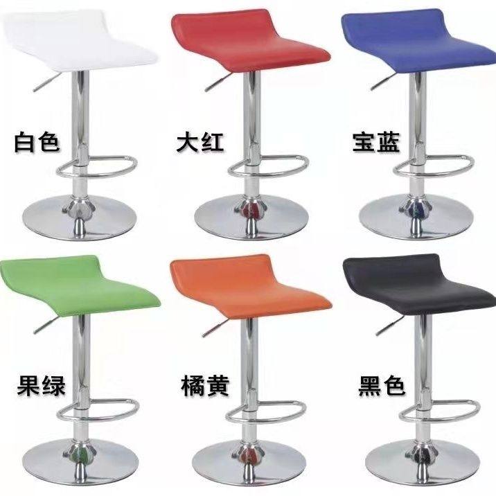 时尚简约吧台椅子高脚凳子酒吧凳前台收银椅皮质吧椅可升降旋转椅