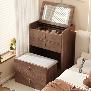 实木梳妆台翻盖卧室现代简约小户型迷你组合化妆台床头收纳柜一体