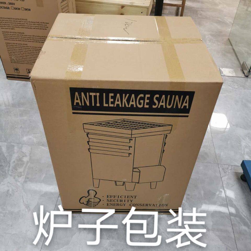 304不锈钢汗蒸炉桑拿炉浴池商用蒸汽炉防漏电防跳闸汗蒸房电炉