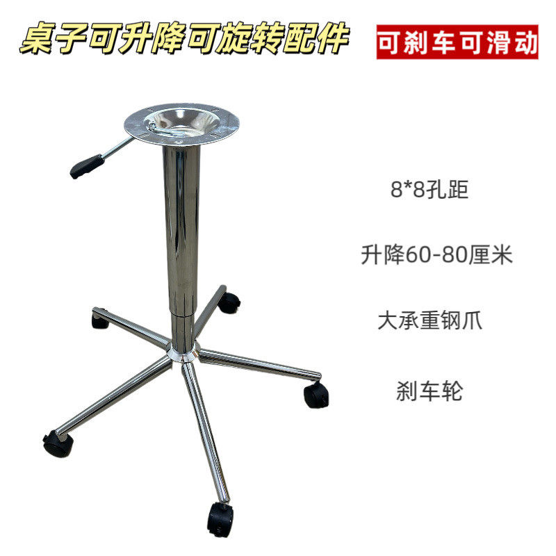 可移动边几气动升降茶几中古风圆餐桌出租房阳台角几笔记本电脑桌