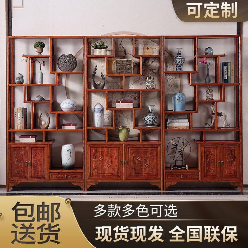 博古架实木架新中式书柜客厅隔断架酒架多宝阁古董茶室茶具展示架